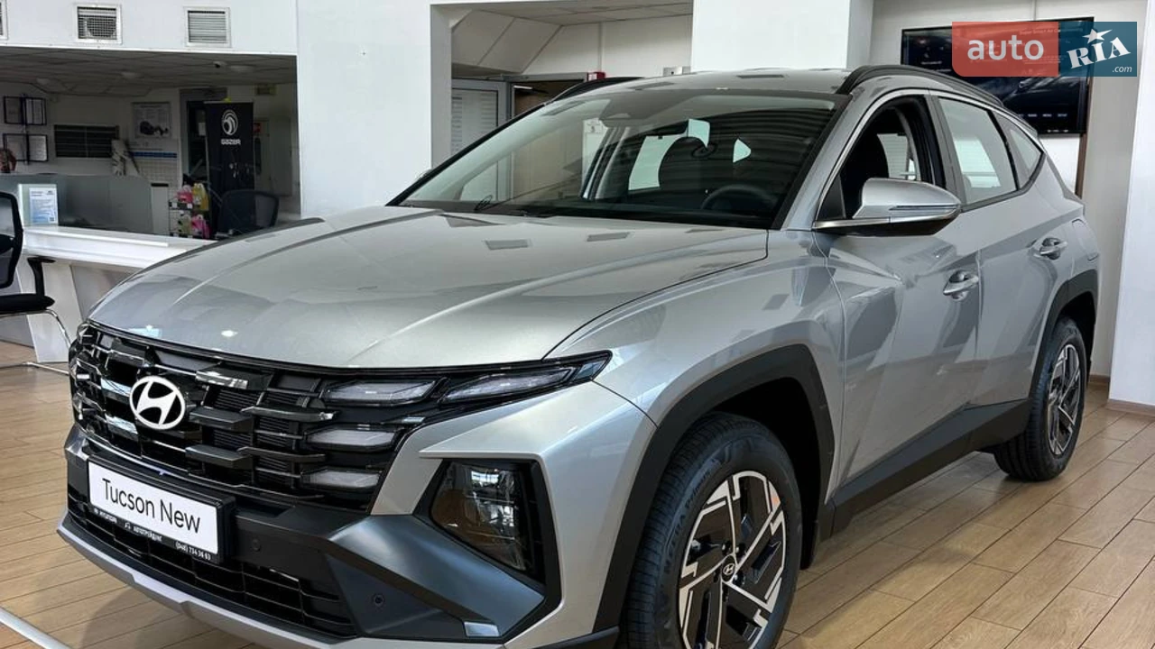 Hyundai Tucson