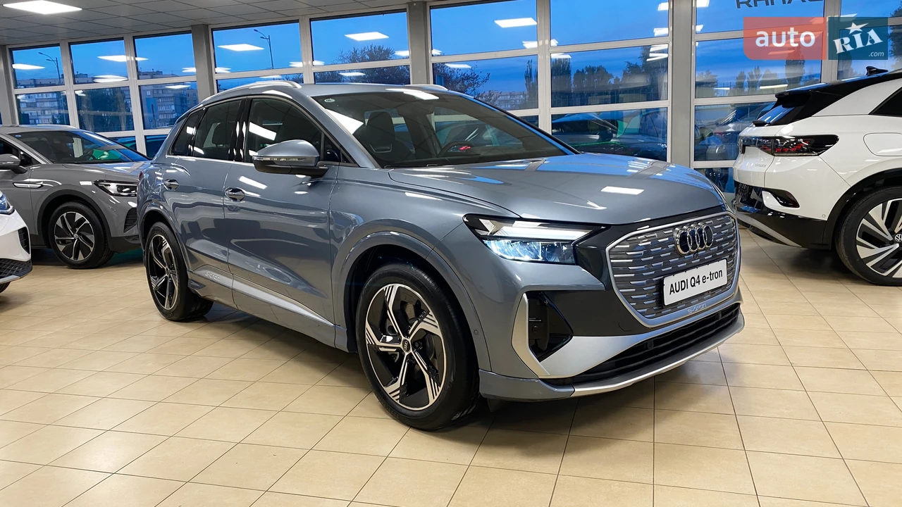Audi Q4 e-tron