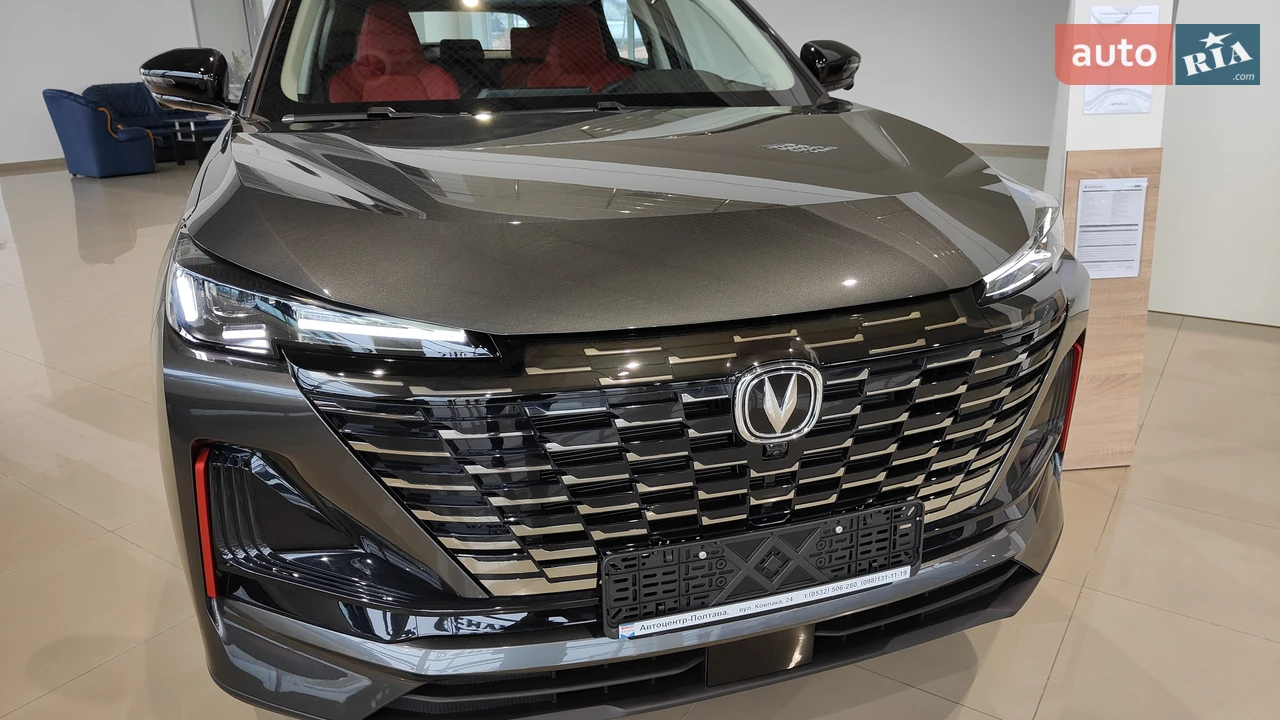 Changan CS 55 Plus