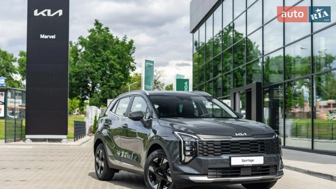 Kia Sportage