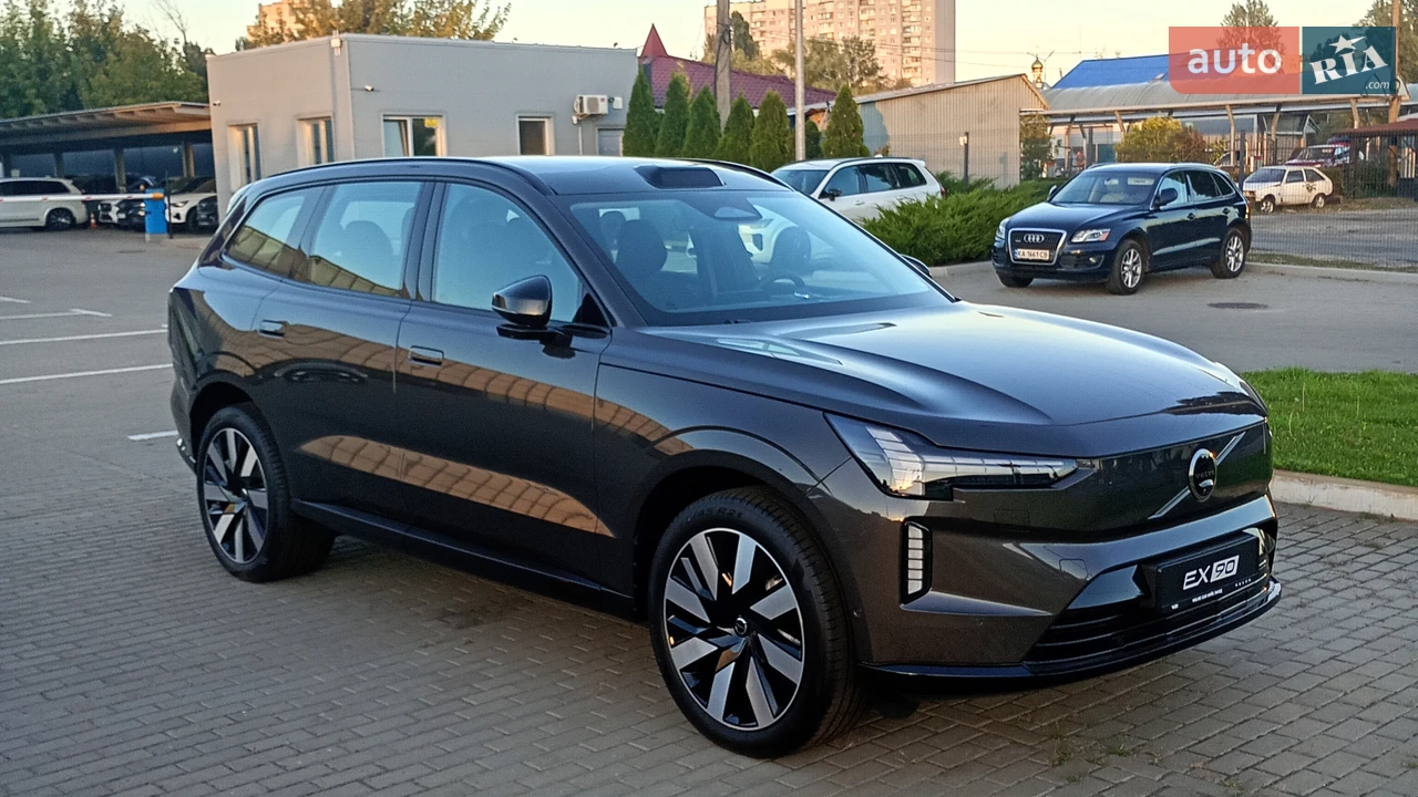 Volvo EX90