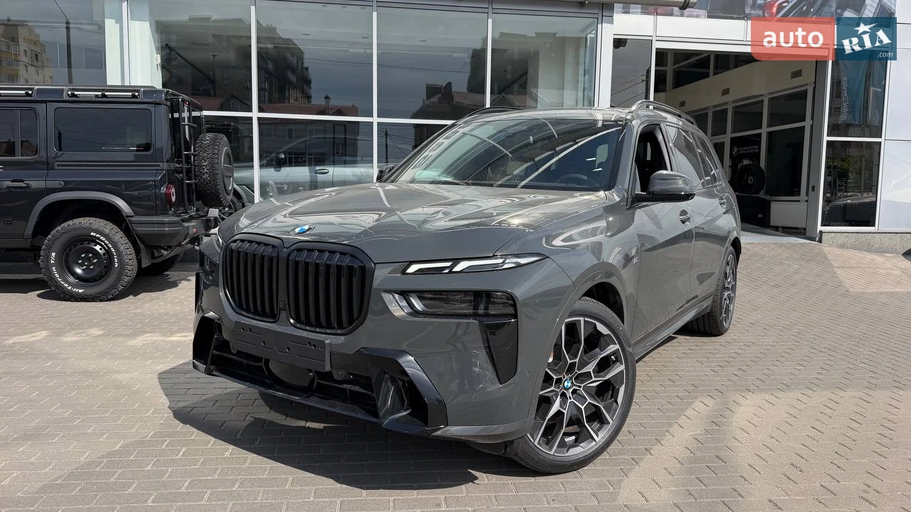 BMW X7