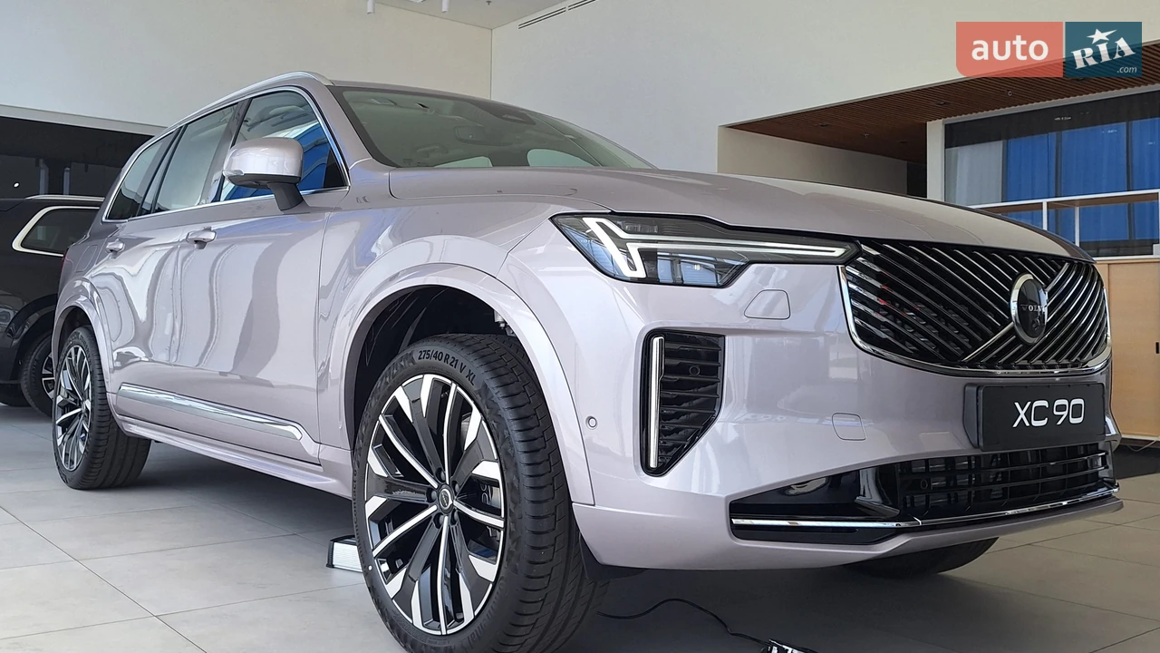 Volvo XC90