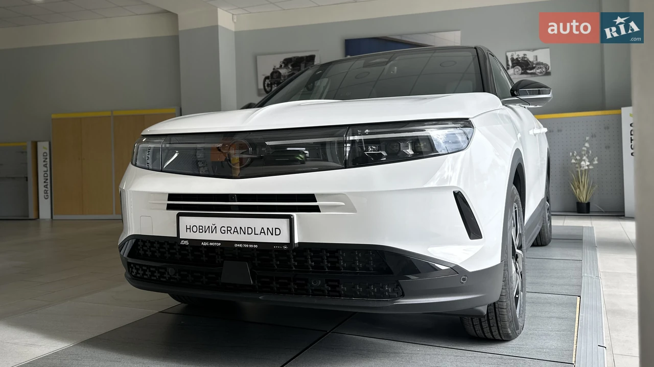 Opel Grandland