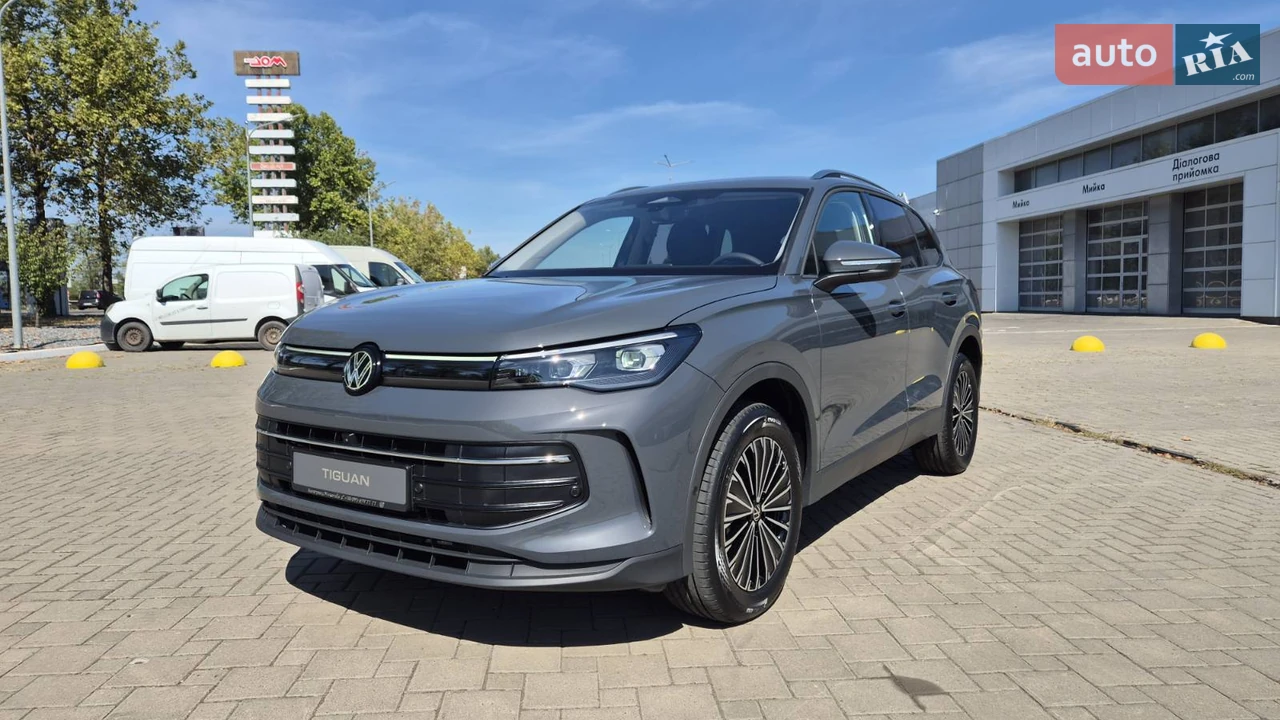 Volkswagen Tiguan