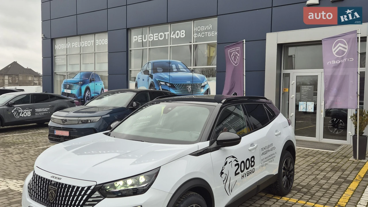 Peugeot 2008
