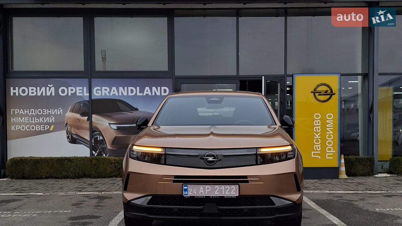 Opel Grandland