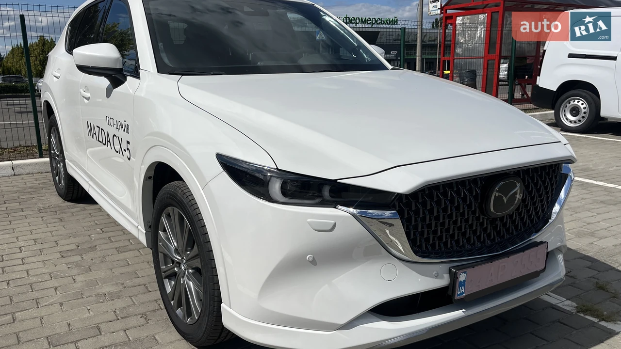 Mazda CX-5