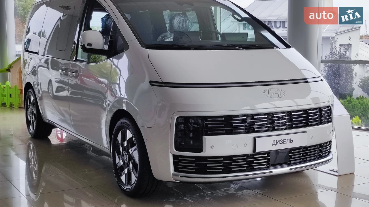 Hyundai Staria