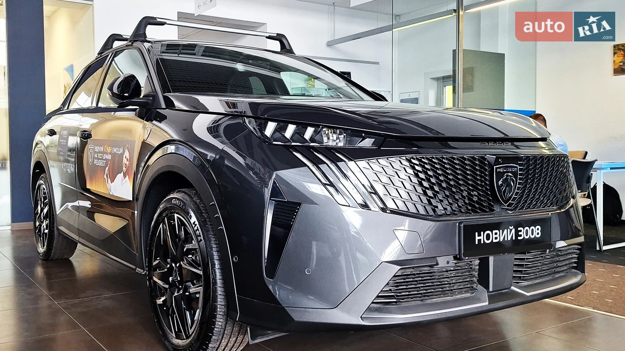 Peugeot 3008