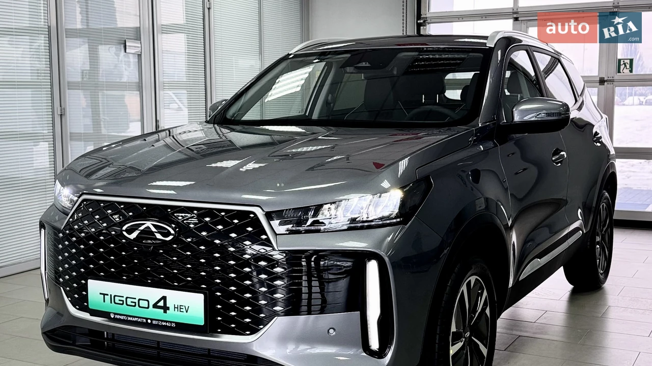 Chery Tiggo 4