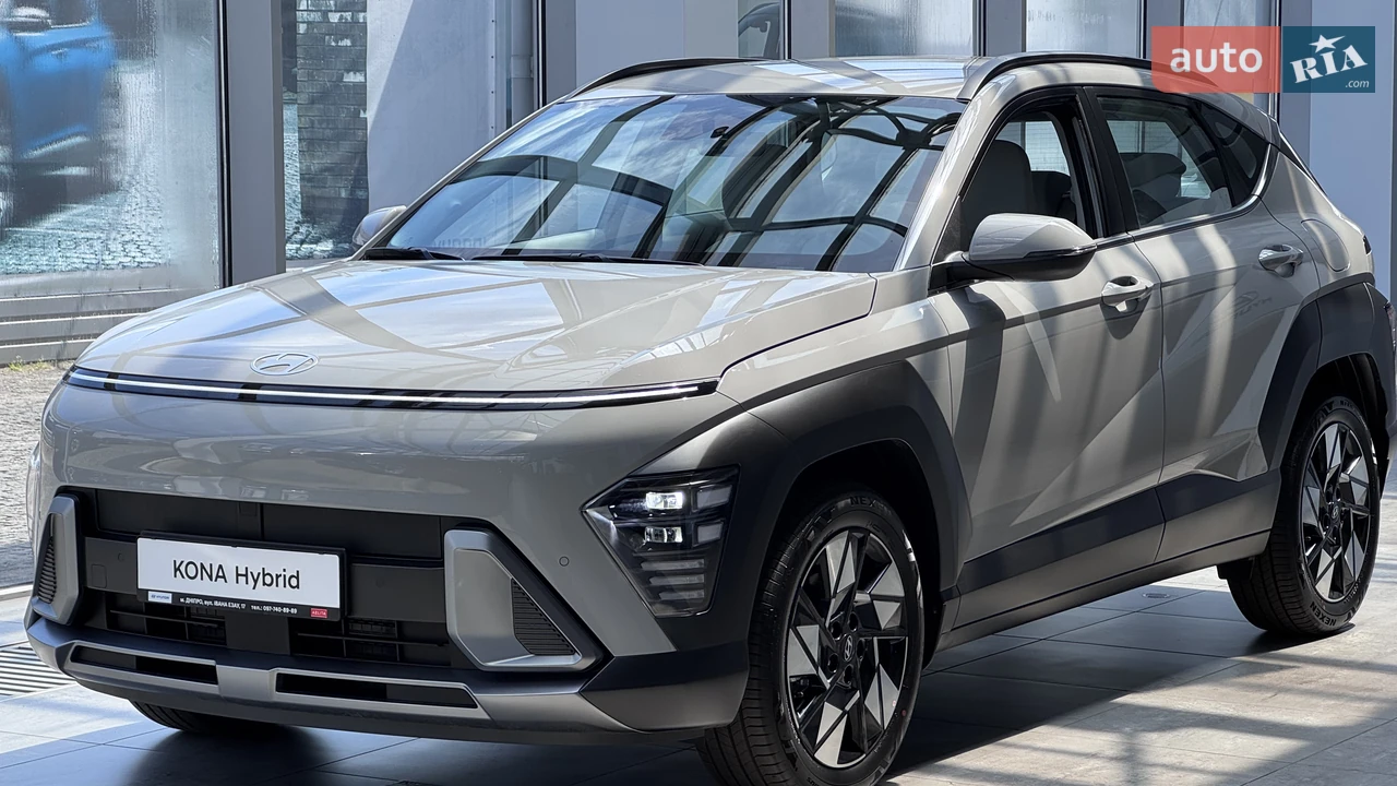 Hyundai Kona