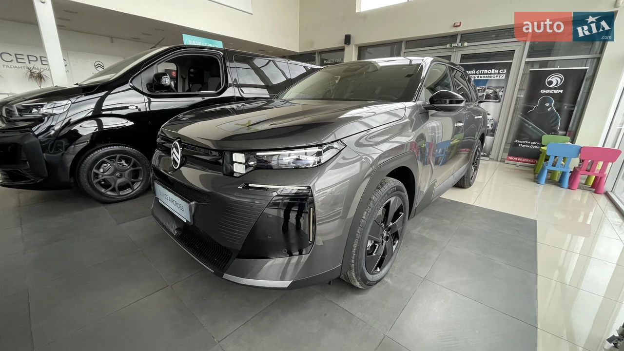 Citroen C5 Aircross