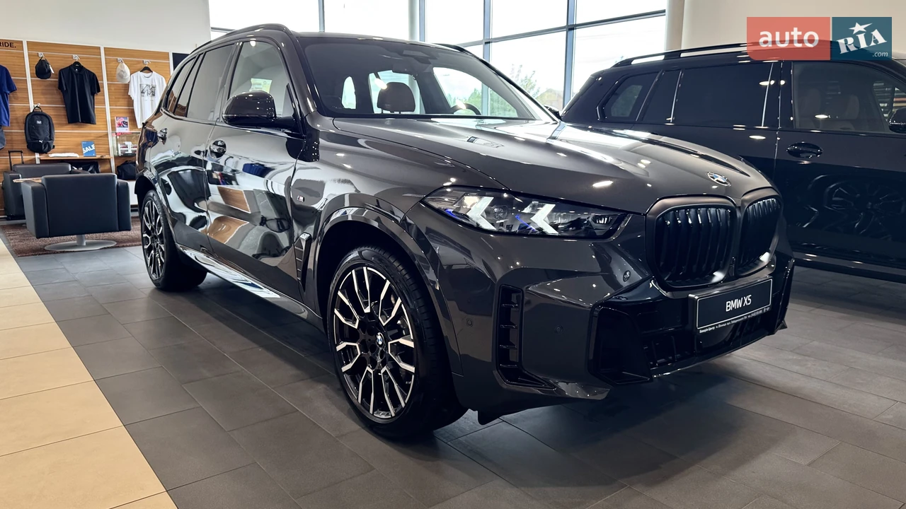 BMW X5