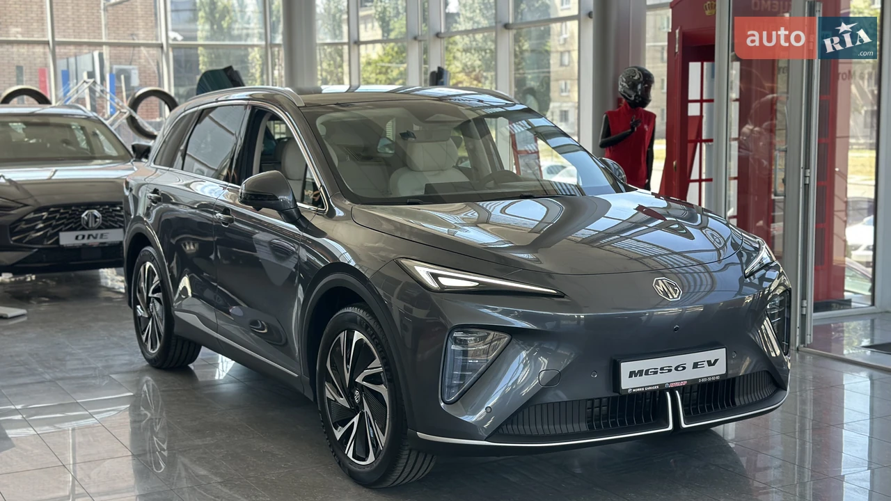 MG S6 EV