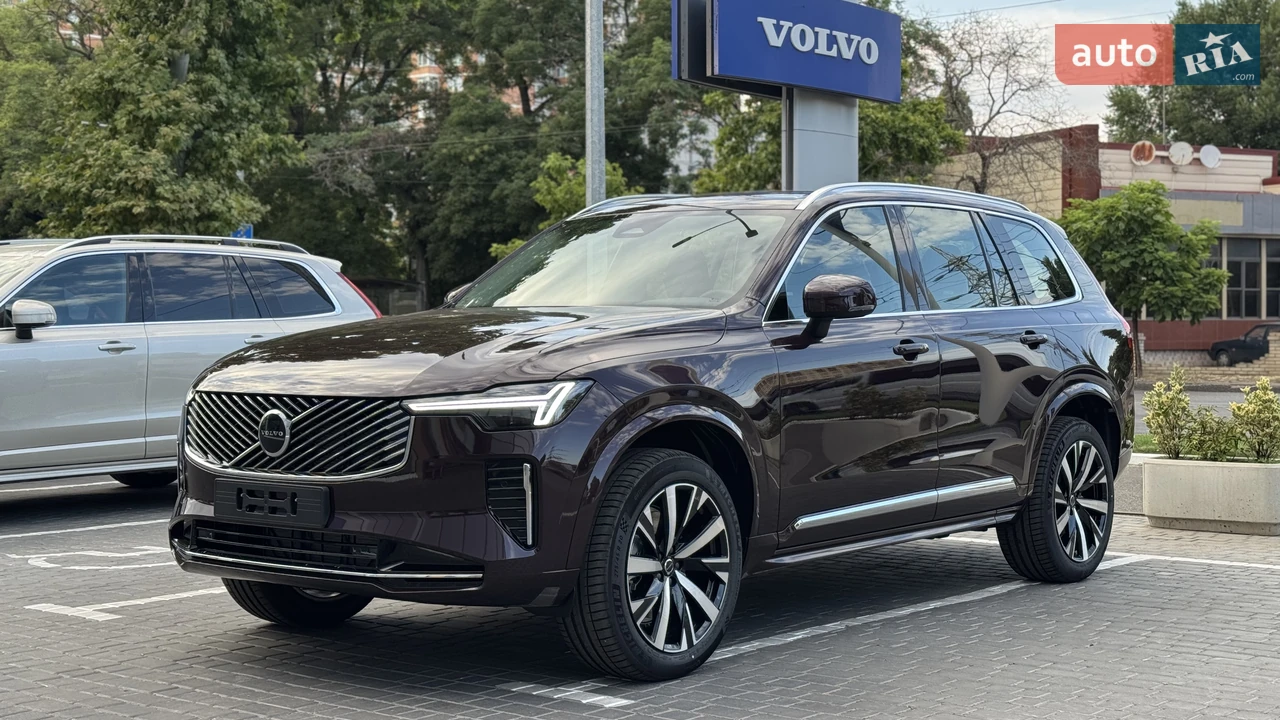Volvo XC90