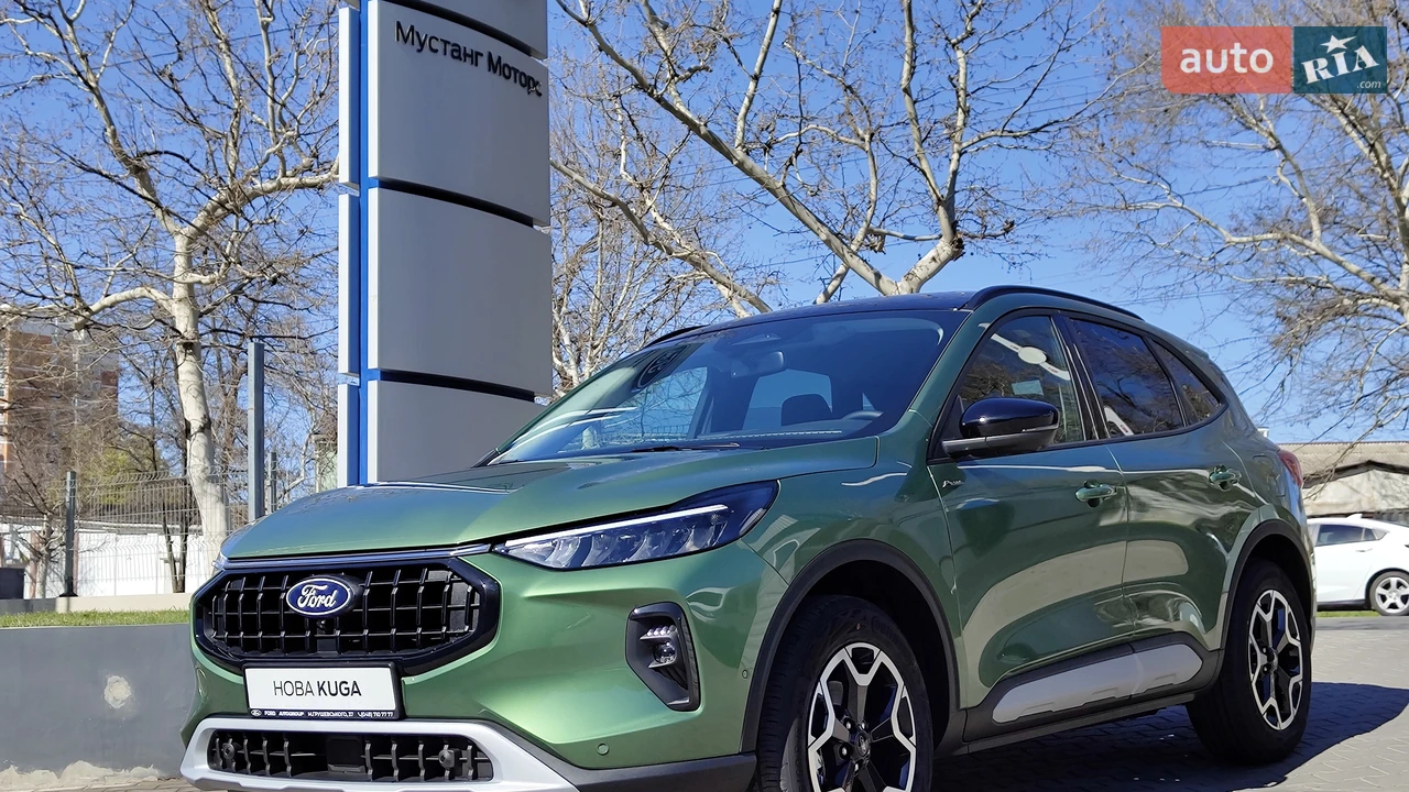 Ford Kuga