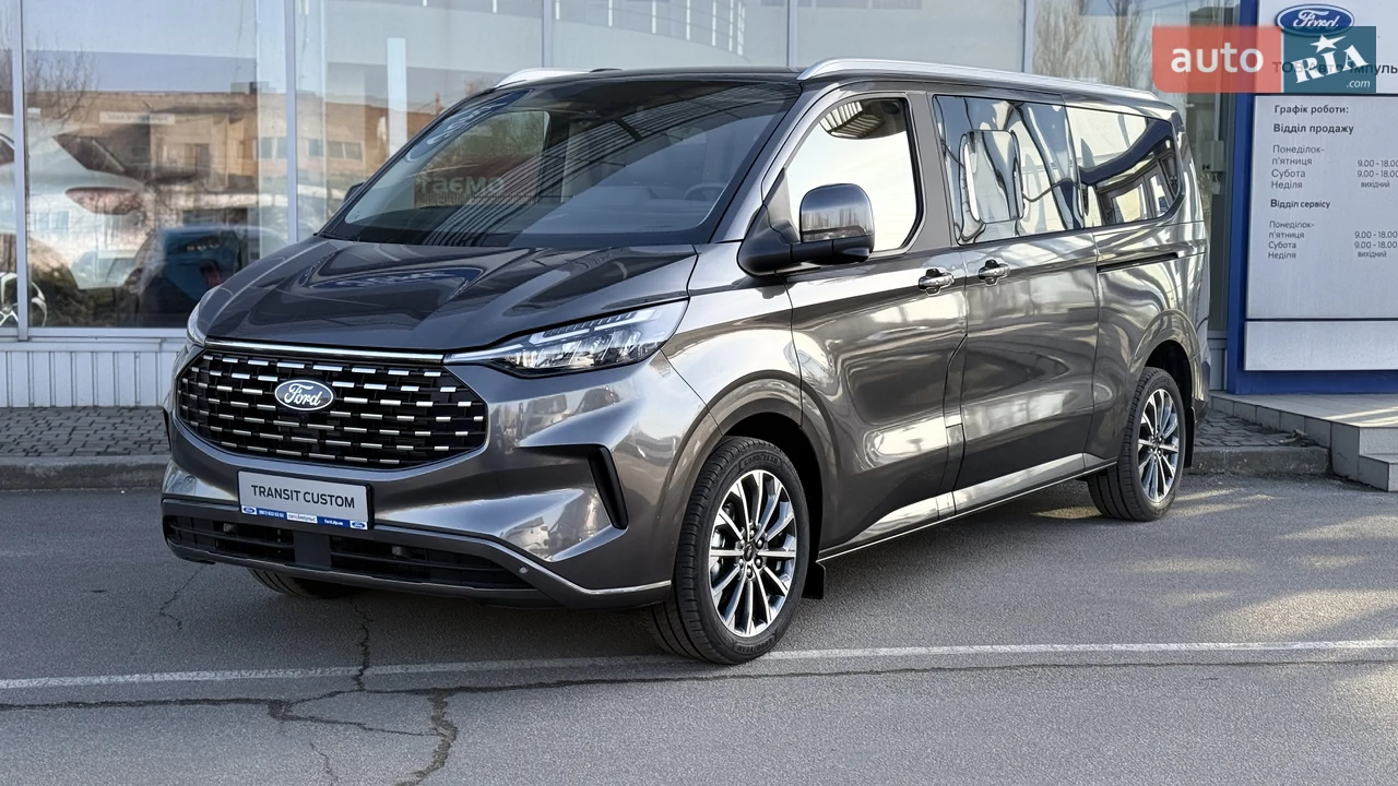 Ford Tourneo Custom