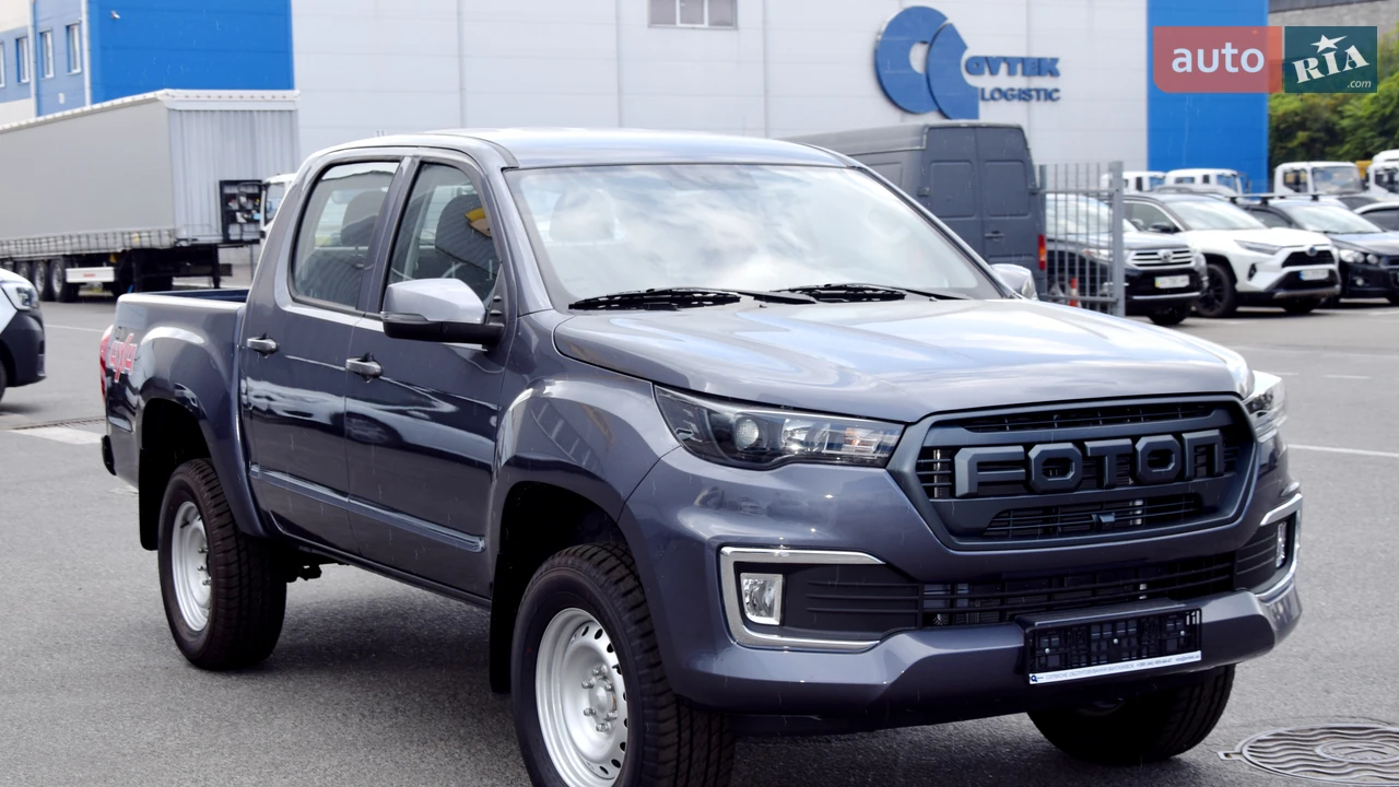 Foton Tunland G7