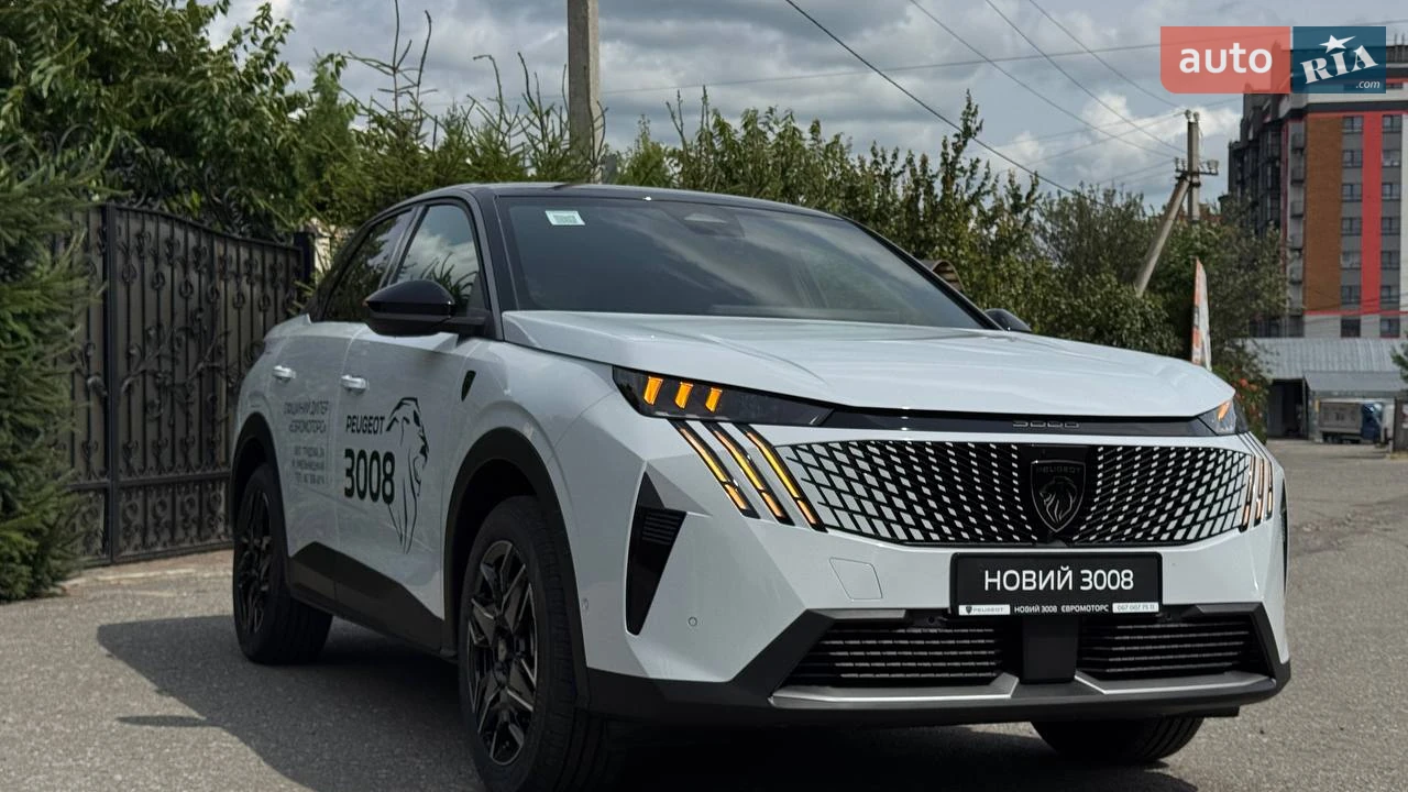 Peugeot 3008