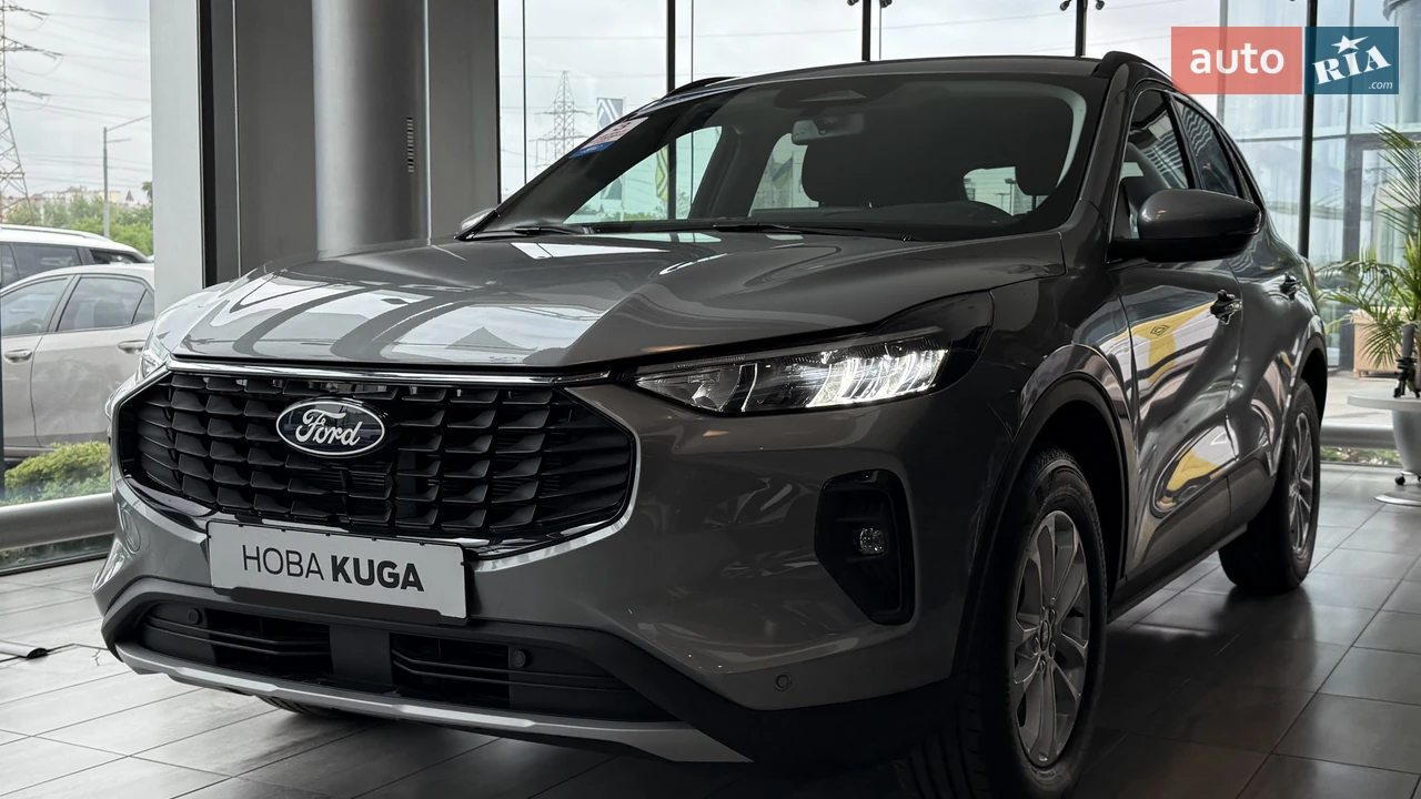 Ford Kuga