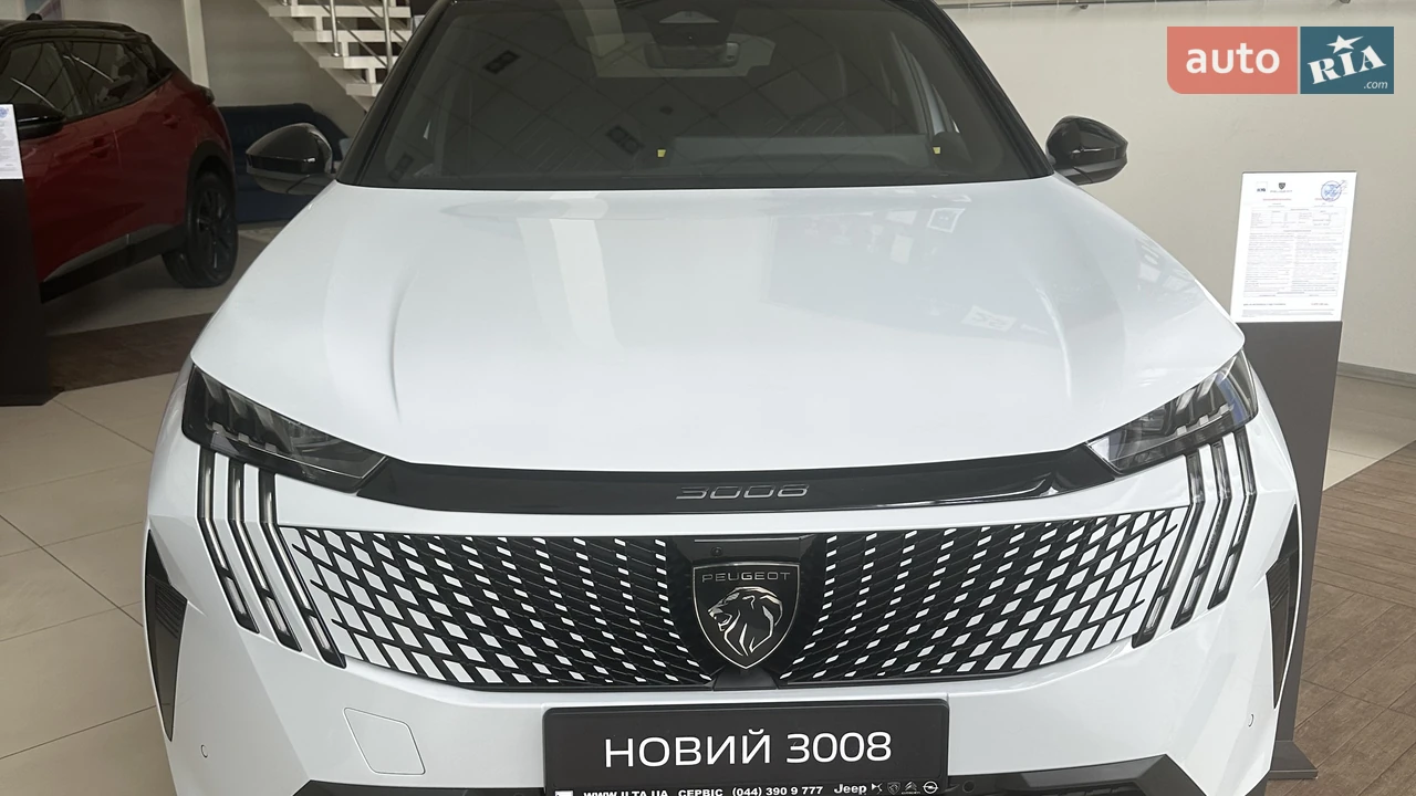 Peugeot 3008