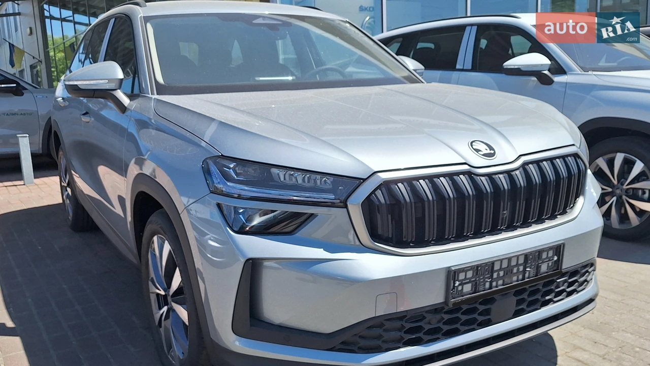 Skoda Kodiaq