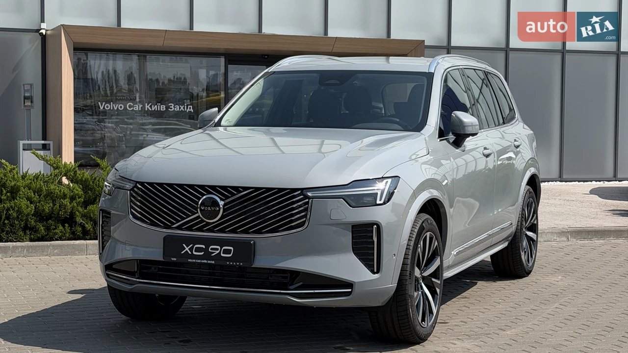 Volvo XC90