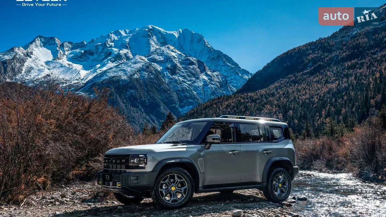 Jetour T2