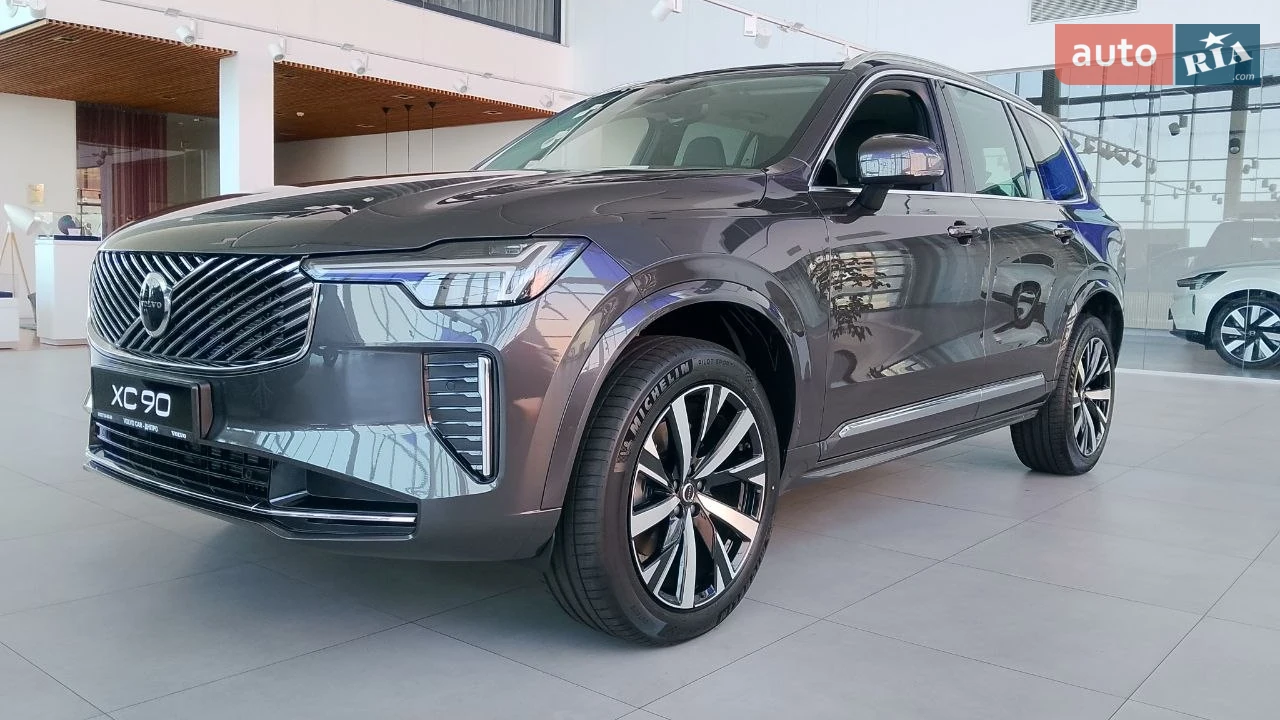 Volvo XC90
