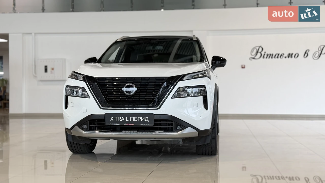 Nissan X-Trail e-Power