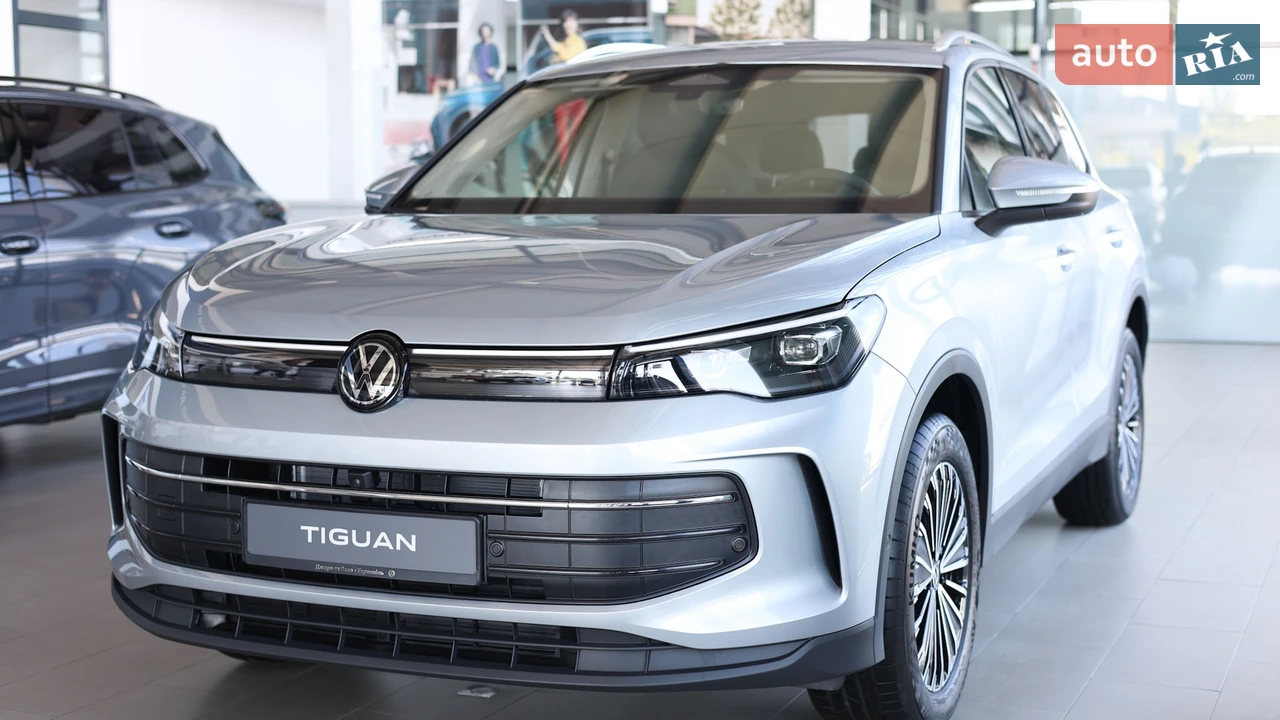 Volkswagen Tiguan