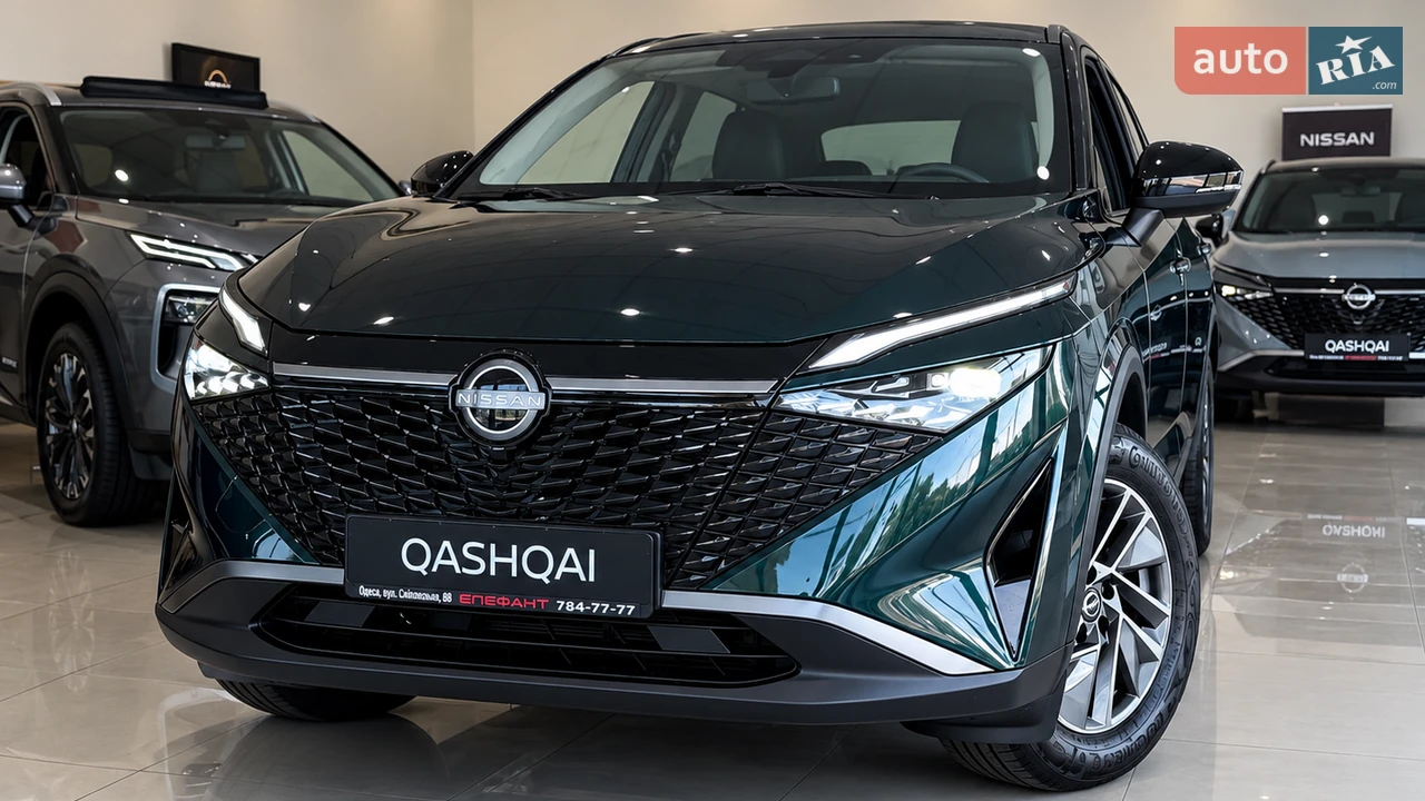 Nissan Qashqai