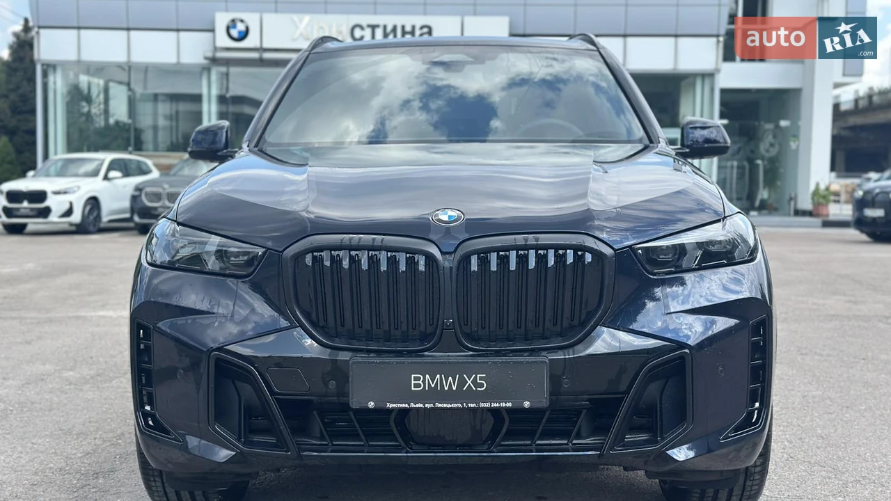 BMW X5