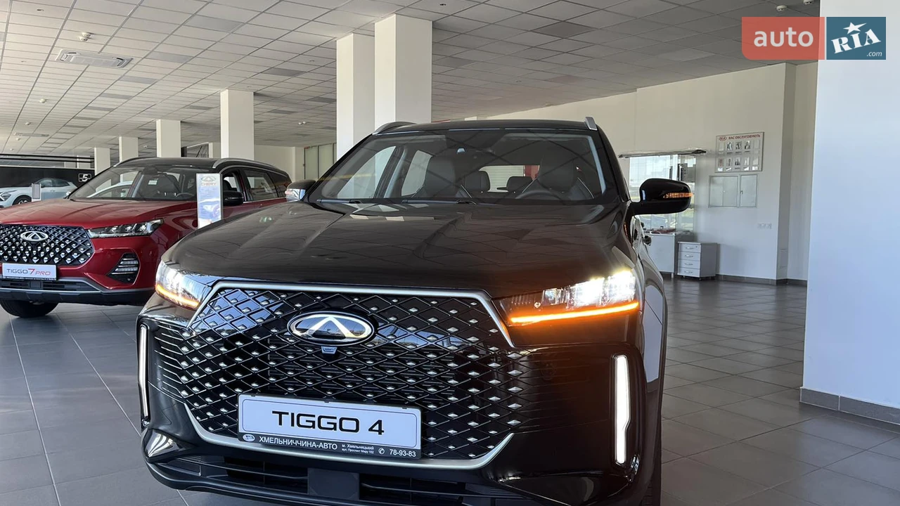 Chery Tiggo 4