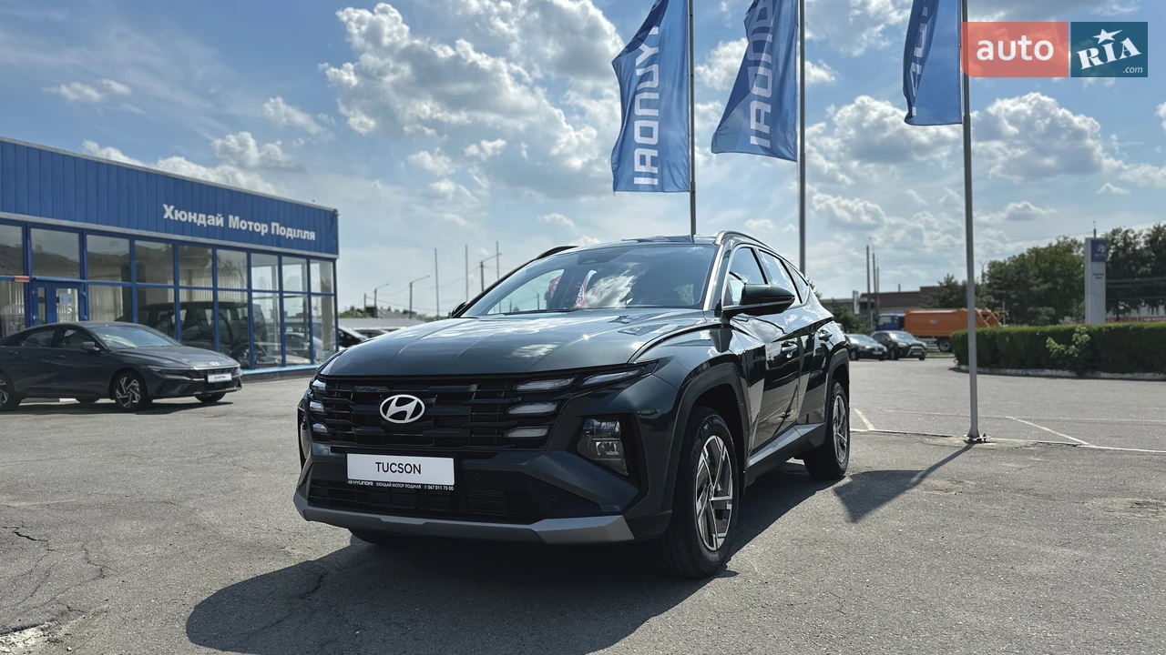 Hyundai Tucson