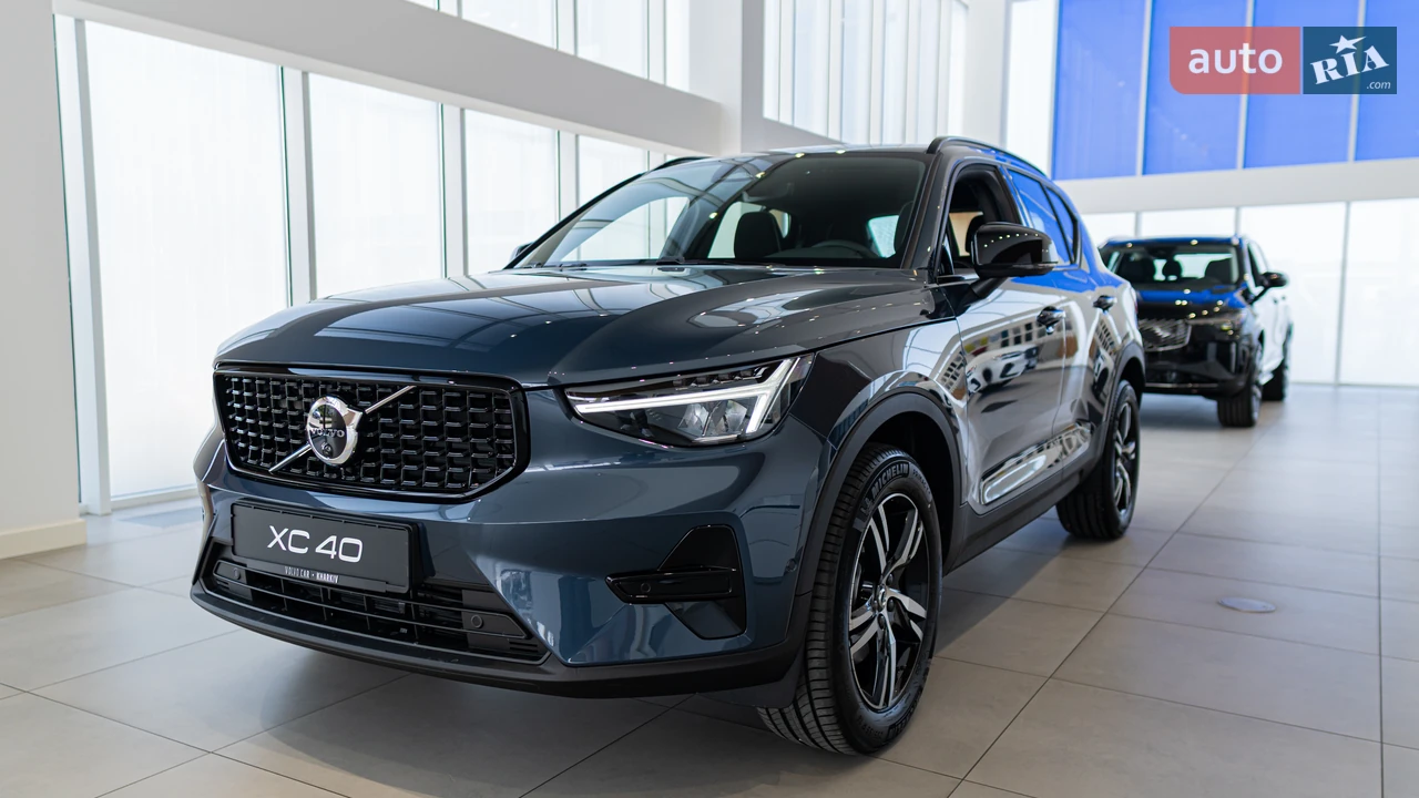 Volvo XC40