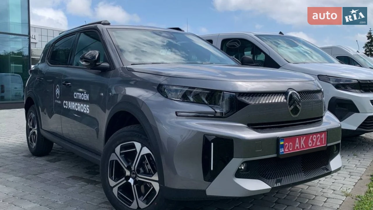 Citroen C3 Aircross