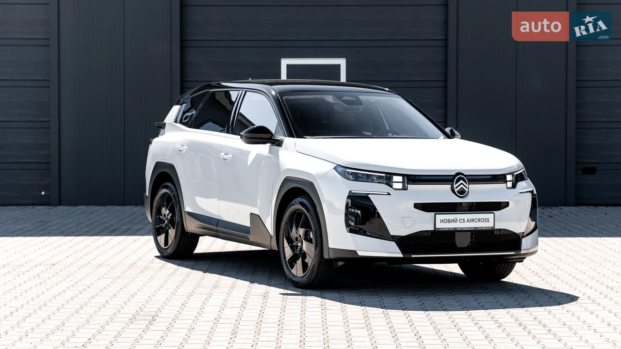 Citroen C5 Aircross