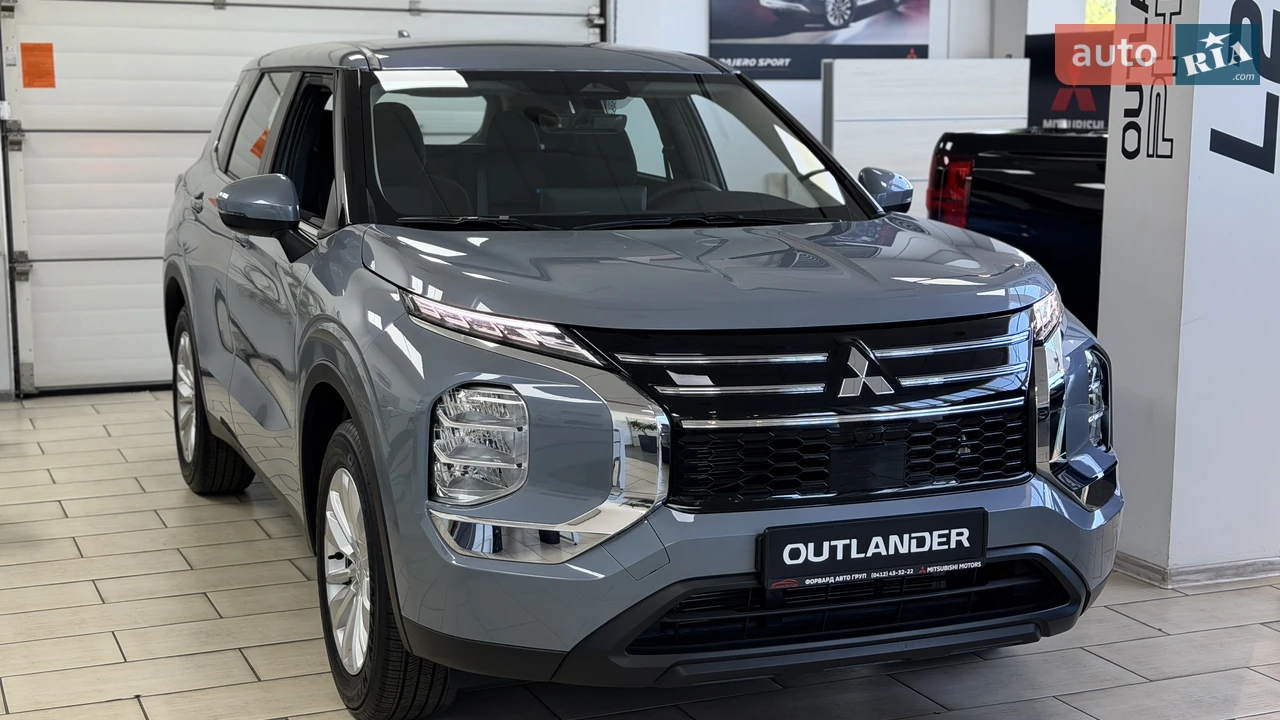 Mitsubishi Outlander
