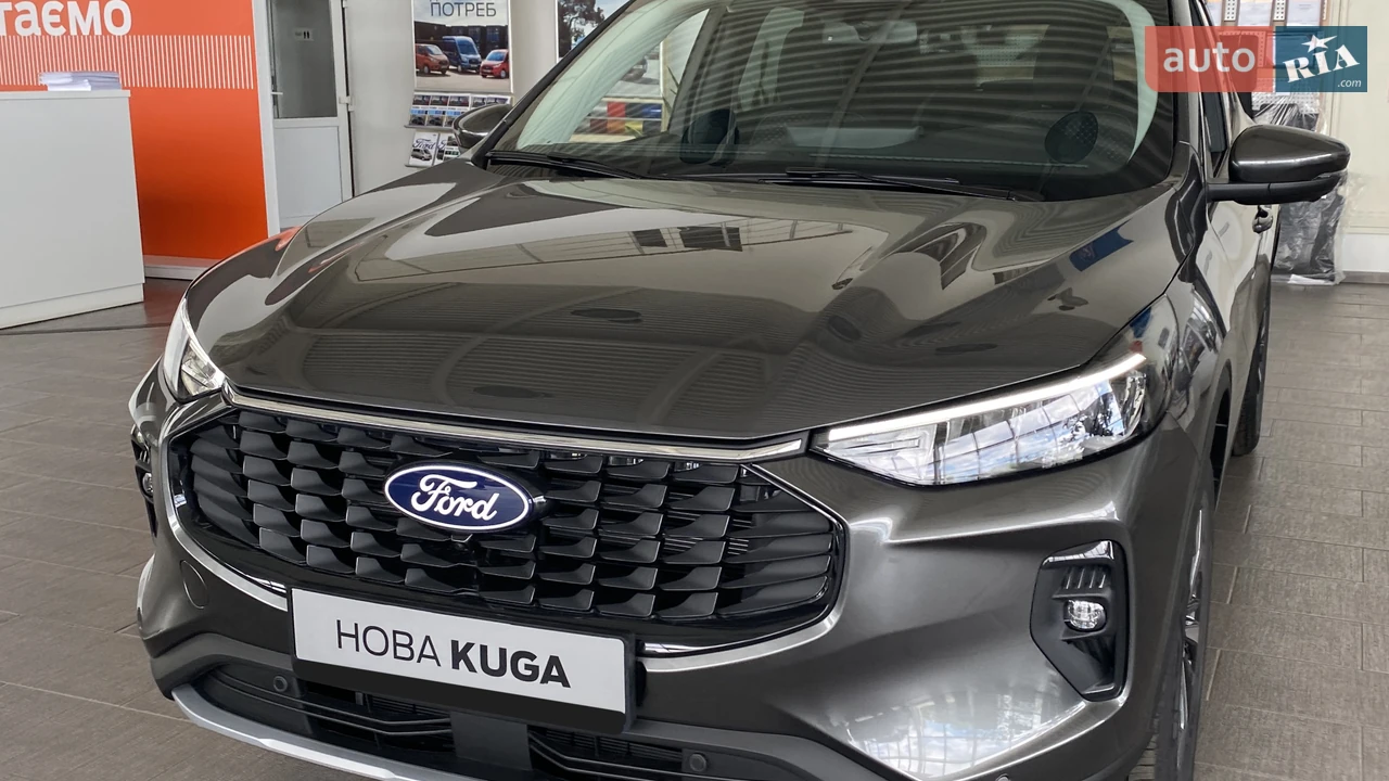 Ford Kuga