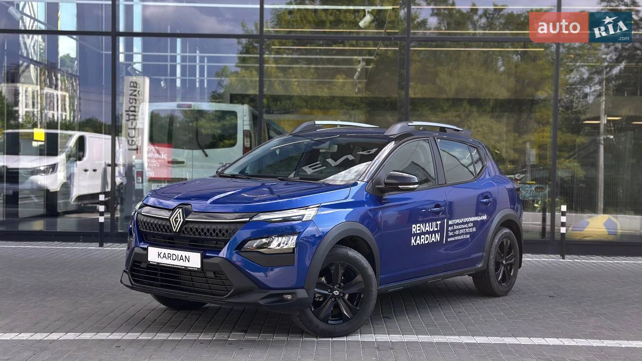 Renault Kardian