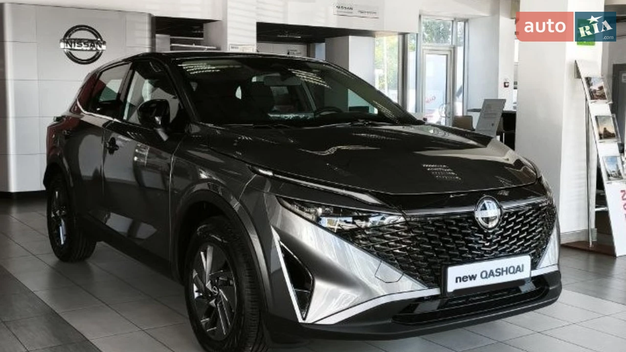 Nissan Qashqai