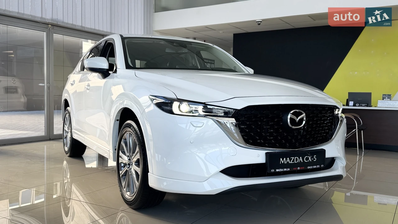 Mazda CX-5