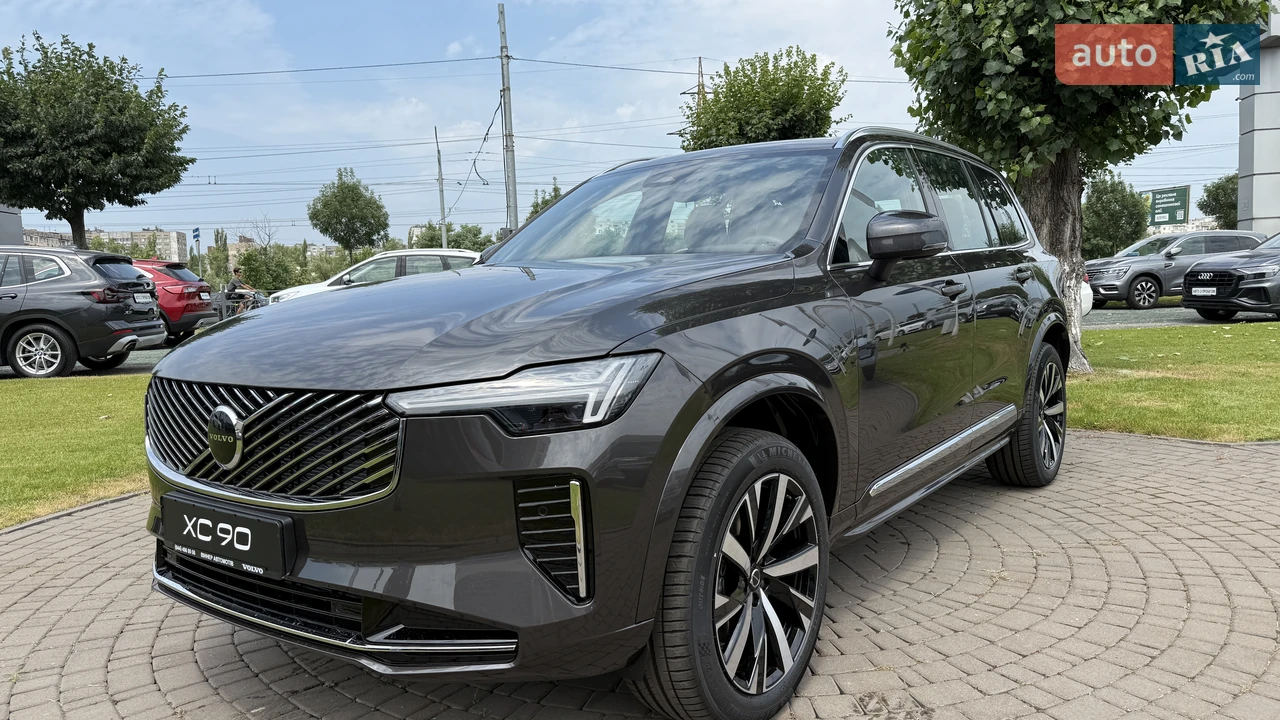 Volvo XC90