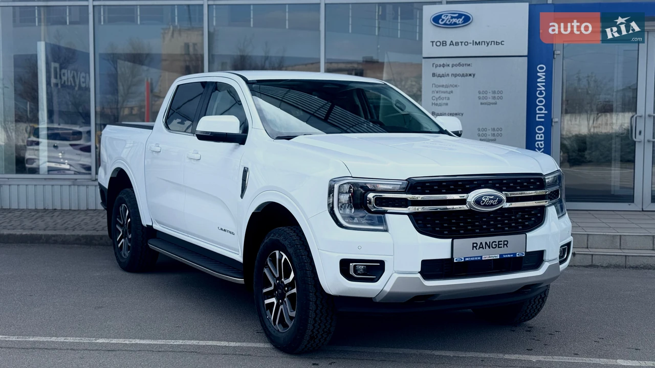 Ford Ranger