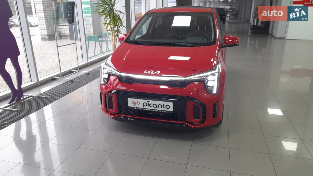 Kia Picanto