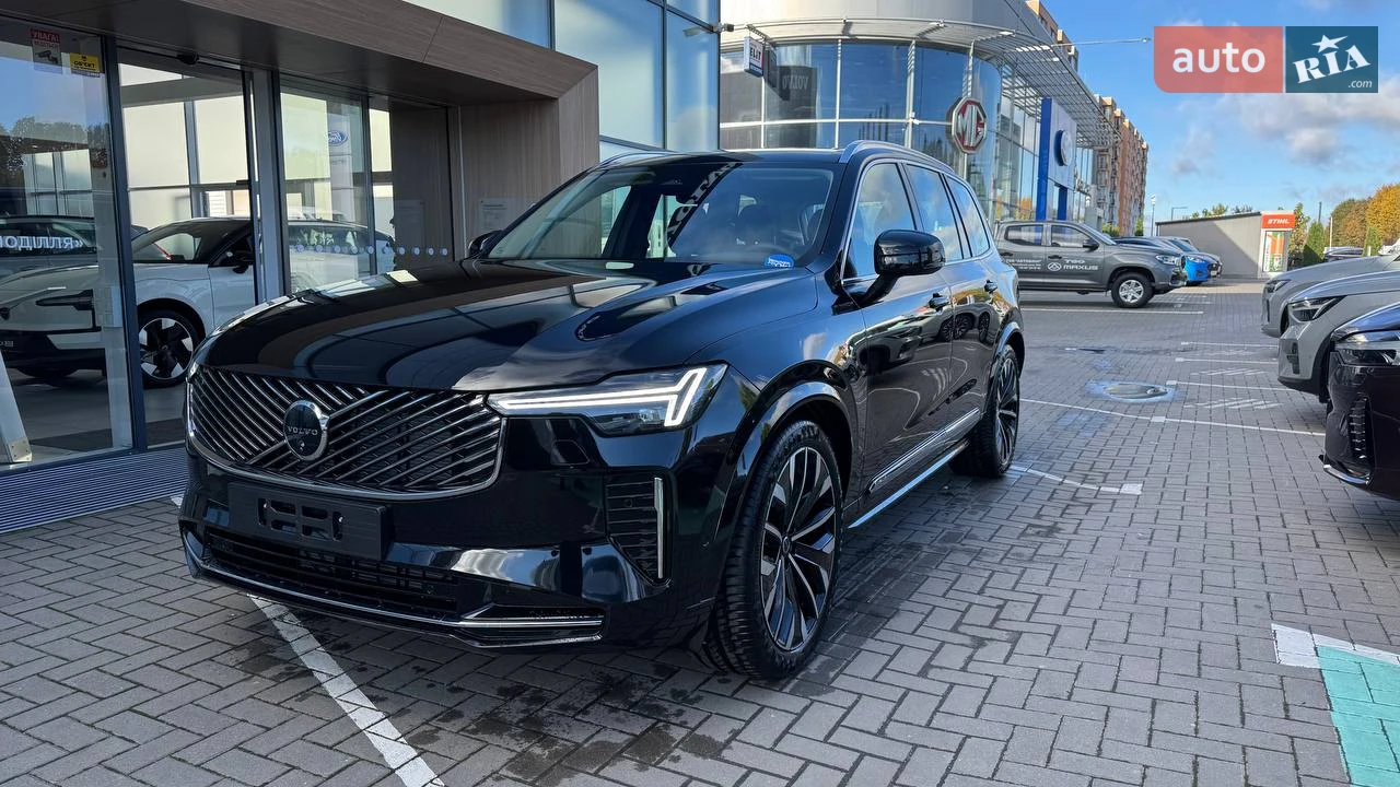 Volvo XC90