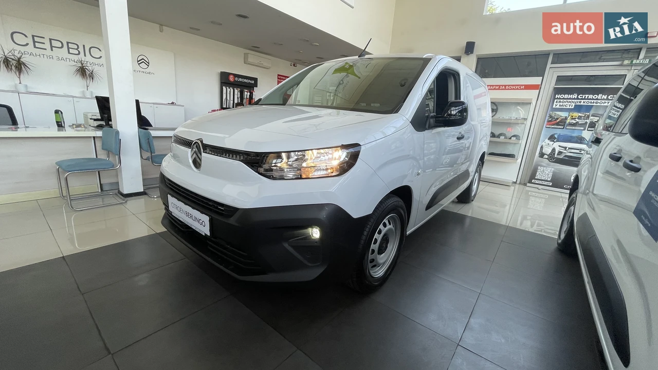Citroen Berlingo