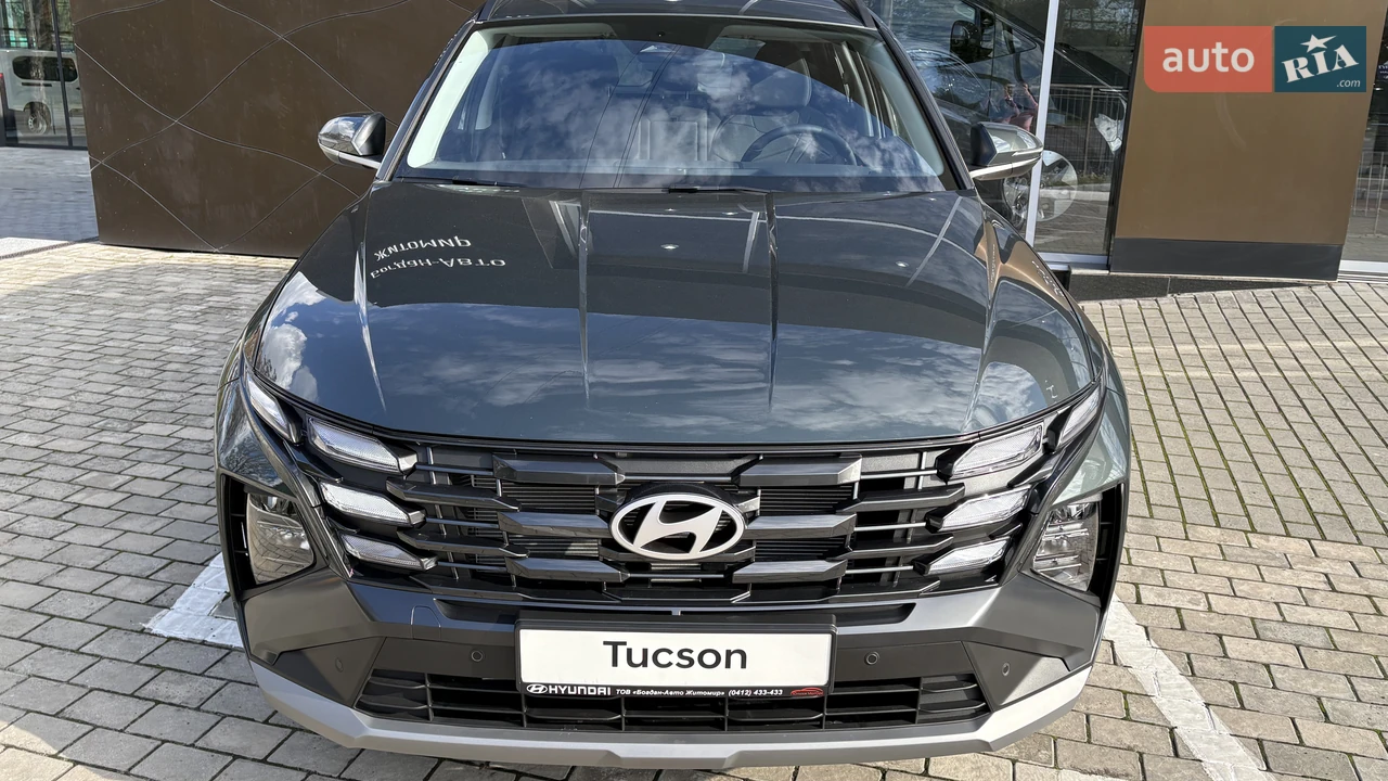 Hyundai Tucson